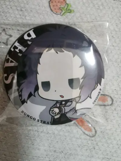 切煤完全看手速和运气～好看的芥川龙宝宝多又多，希望能吃到更多的芥川谷子，摩多摩多！每一个谷子都很漂亮（抚摸