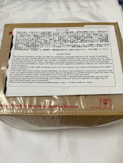 CD有4张，走的ep，两天就开始运送了，这次速度很快，8天就到手了，通关一天左右，免税到手，效率超级高。四张fate系列专辑，超级喜欢，时间很短，最快的一次，没有之一，内加固，无损到手。