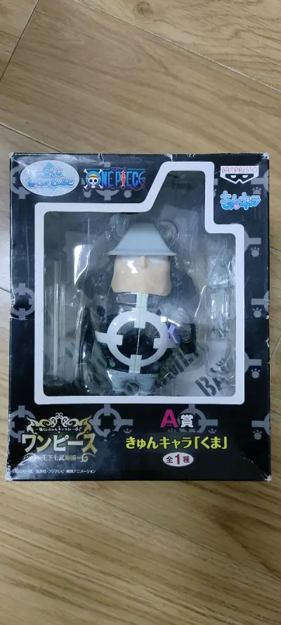 这次购物体验非常满意，东西很好，卖家包装的也给力，图片真实有效，每次来逛平台心情都非常开心，期待更好的优化