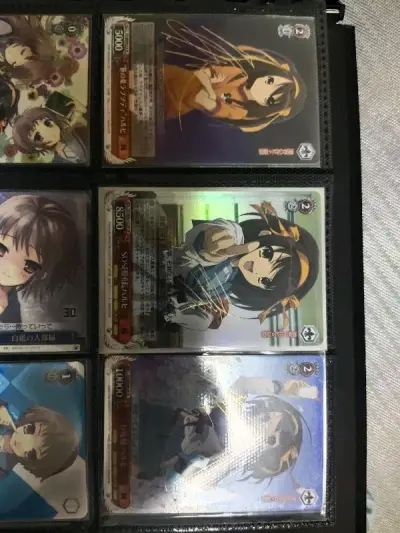 第二次购物体验