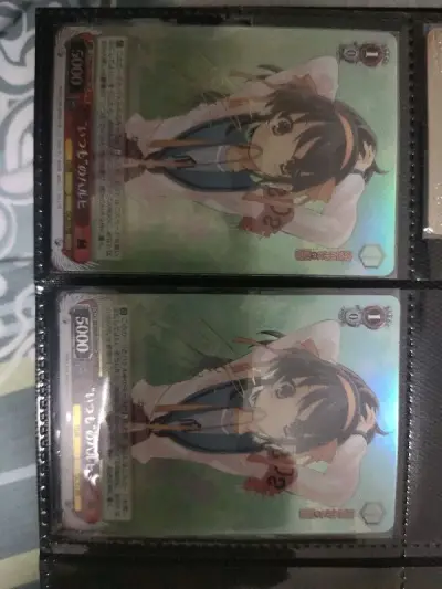 第三次购物体验