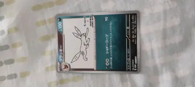 不错不错第39单