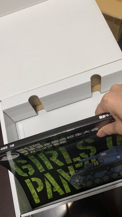 少女与战车设定集