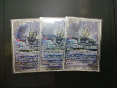 今年已经第五次日淘了！