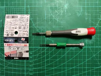 据B站维修NS的大神推介，购买一把好用的Y字螺丝刀，同品牌的这把正好合适，比国内的螺丝刀好用。效果符合预期。价格小贵，还算物有所值，要是快递费能下降就好了。