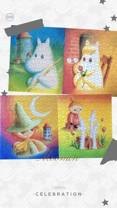 经典的姆明好看的很
淡淡的粉彩，还送一个存钱罐，真的是很棒的产品了！
一共四组，我觉得有必要收藏！
古早的选品经典的很！