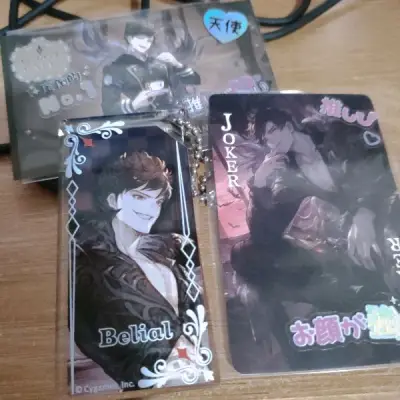 切很快！打包也很好每次都没有问题~合单和发货也挺快的 可以很安心的切每次体验感都很好 之后也会在挖煤姬切