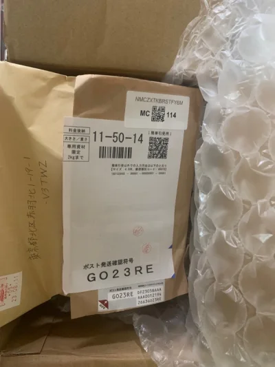 -以前一直嫌麻烦直接走ems了，这次东西很少就姑且试一试竹蜻蜓。虽然限制很多但好方便诶，不需要忧心填面单什么的，审核通过合单了以后没多久就发出了，从申请到收到大概半个月，以后有小东西就寄它了>v<

-这次收到的是一对兄弟趴趴和公主咖啡的哥哥杯垫，把毛绒...