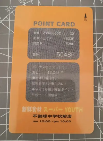 前段时间沉迷网王再次浅回坑一下，切了点小立牌还有吧唧。这个吧唧真的特别特别闪，基本无伤。卡是很早以前的mixmatch，那会儿还是老网王的TV版画风。有点怀念hh
祝越来越好！