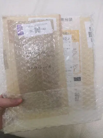 第一次使用煤炉姬，挺不错的一次体验。物流速度挺快的，大概一周半左右就到了。箱子完好，无损坏。物品无缺漏，没有受到损伤。好评！