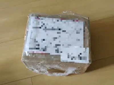 一台gba，一台gbp，一张cd，价格刚刚好，包裹小巧巧，挖煤姬给用了一个很小的纸箱，巴掌大，赞，运费便宜，也不用担心被退运哈哈哈