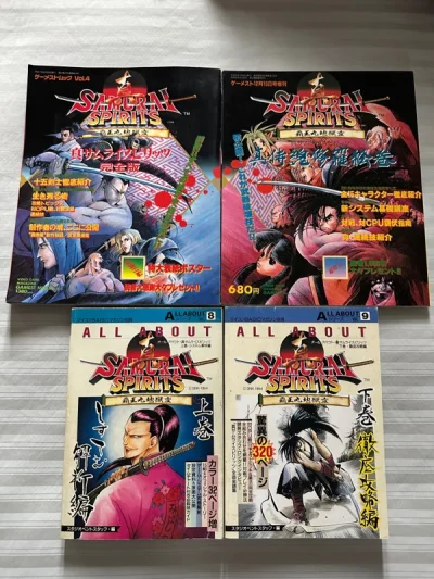 真侍魂收藏系列！攻略 海报 侍魂！
最爱侍魂，初中时候看到街机厅真侍魂画面就喜欢上了！之后玩过模拟器之类，后来买了neogeo aes哈哈原汁原味！
偶然看到闲鱼有人收藏，然后自己海淘了几本攻略书！虽然都是日文但也值得了！特别是这张大海报真舒服哈哈！可惜家里没地方不...