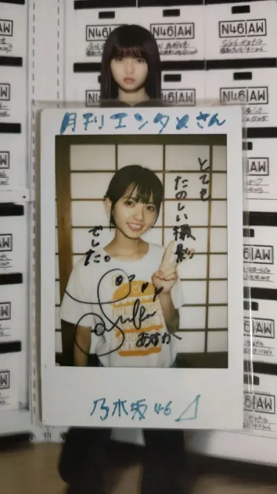 老婆太美了，我真的哭死，谢谢卖家的割舍，以后我一定上班的时候带着她，吃饭的时候带着她，拉粑粑的时候也带着她，总之我会很珍惜。