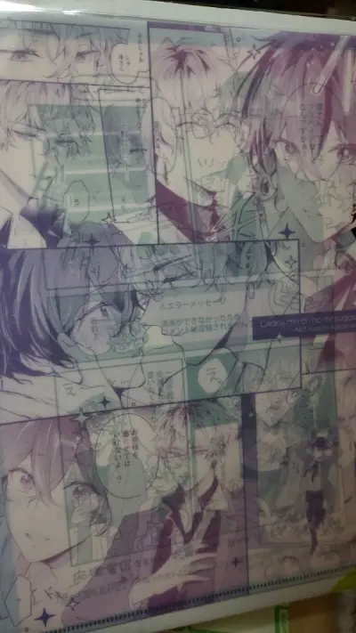 第三次寄啦！很快，打包也非常棒，我的穀沒受到任何傷害！下單的時候有時候會比較快，晚上就比較慢了，好在我是冷坑哈哈