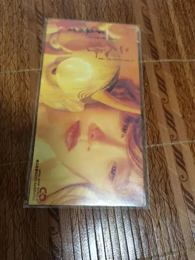 平安到家。也不算捡漏，东西太多了，stock和cross my plam，87，88两张神中神，踩油门真是舒服