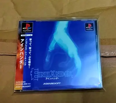 本次到货速度非常非常的迅速，虽然被税了，但是呢，东西总体还是满意的，而且游戏都很少见，个人觉得本次满意