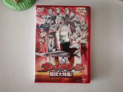 这次购买了dvd片，光盘上无划痕。就是国内机器播放不了，锁区了。还特意淘了个山寨dvd。影片播放清晰。无卡顿。名场面配上主题曲，真的很喜欢。