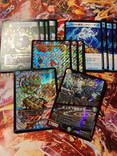 收到之后发现这单买了好多殿堂卡www
把一些需要的卡组部件凑齐了
一直想要的规则书也到手了，正好也缺GR