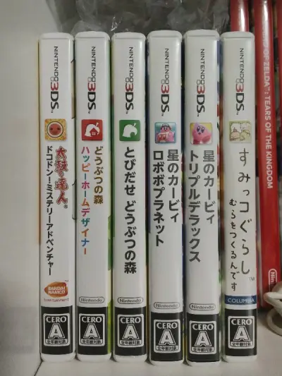 不得不说，霓虹二次元对游戏卡保护程度是没得说，相关小册子和宣传册全都在。
合单审核耗时在合理范围内，这次我一共切了6张3ds卡带。
第一次合单审核，怪自己没看清，竹蜻蜓同类物品不超过5件，所以第一次合单给我退回来了。后面分开寄，很顺利就通过。
整体耗时半个月，竹蜻蜓...