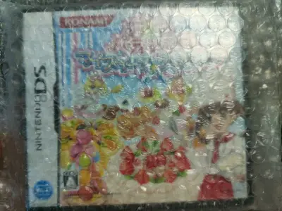 这次还是寄海运hhh，包装很好，没有丝毫破损。买到了好多喜欢的谷子，还帮姐妹们买了梦色的游戏卡带，主要是便宜实惠，比国内价会低一些，虽然被税了呜呜呜，学聪明了下次价格要往低了填w