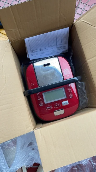 这次我学学聪明了 什么加固 什么泡泡填充全部买上防止摔坏 第一次买107就甩裂了底壳 ，这次完美 没烂 太满意了 百年松下果然是好东西 美美的 煮饭好吃很好吃值得购买 YYDS