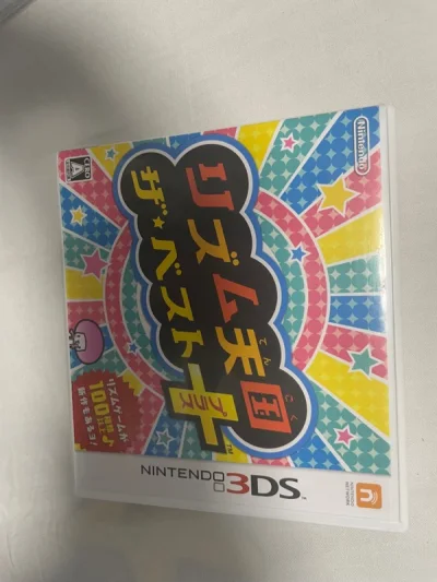 虽然目前为止已经使用过n次了，但当初实在是想开始给正版补票+国内想要的游戏太贵了就（）随便尝试了一下用挖煤姬从煤炉代购居然超级便宜的价格收到了！果然海淘就是最好的，包装也牢固到让人可以锻炼身体……好