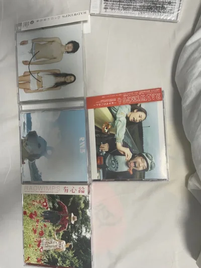 15年左右开始的rad老粉，但一直不懂收集cd周边什么的，之前因为一些机缘巧合买了黑胶机然后就入坑了………第一个想买的就是rad的各种名专。在挖煤姬的帮助下全部找到合适的价格and合适的品相（甚至还有全新）包装贼好比国内快递都靠谱，从这次开始我就变成了挖煤姬的狗（（...