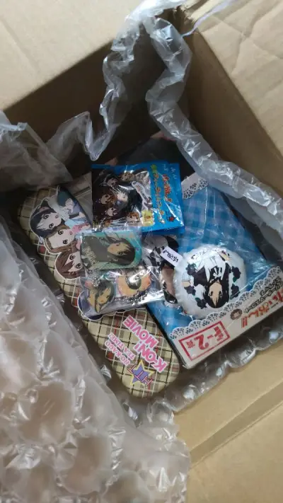 东西已经全部收到，日本卖家描述一致！没少东西也没损坏东西。cd收到了不错!包装也很用心去包装!挖煤姬打包也非常用心爱了爱了!