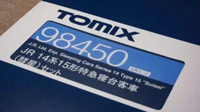 说实话这是组晓我是没想到的，原本以为只是独立彗星的满客期编组，到手后四个晓的爱牌才让我反应过来，这是一套晓，虽然欠扁一节300番，但还是很惊艳