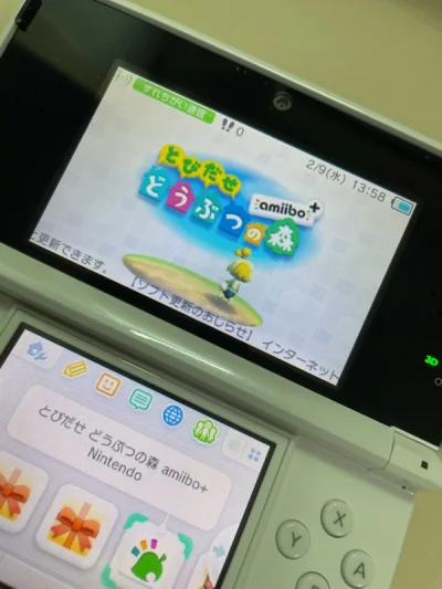 从下单到收到大概两个礼拜，挖煤姬第一单终于到啦，提醒吊胆的天天看，收到之后非常完美，成色不错，屏幕不黄，包装的很结实，可以开心地玩动森啦