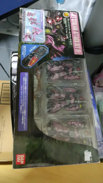 未拆封的hcm pro黑色三连星大魔 附带很多特效件，虽然盒子旧了点，但内部全新，价格也不贵。很划算