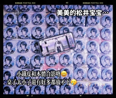 大概是第四次？还是第五次直邮回国了，切的很爽。然后回国走的海运，虽然海运等了有点久。但还是比较快就到了！！！大概等了大半个月就收到了，收到之后感觉原卖家包的还挺好的整整齐齐六十来个给寄过来，东西也没问题（海上漂了这么老些天竟然几个锈了，感恩这一切）
总之挺愉快的下次...