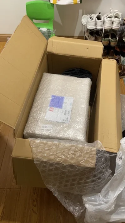 包装保护非常到位，外面里面都有气泡棉。东西一样不少，没有损坏。app就能看到物流状态，非常好的购物体验。