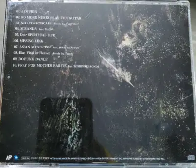 以前都是走的ems 这次尝试了空运 其实空运价格还更低一些   时效是差不多的  空运包裹也很完整 没有破损  二次元的东西在挖煤姬上买真的比在国内找代购方便多了