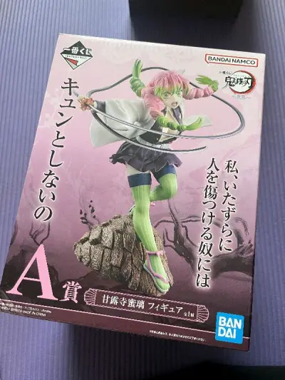 东西非常好，快递是发的航空小件的大约10天左右就到国内了效率非常的高，就是运费太贵了要一百多，国内海关过的也挺快。