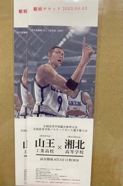 又一单到货啦！包装依旧很结实，收纸片子的快乐你值得拥有！这次还是走的竹蜻蜓，依旧毫无压力，每单都在有条不紊地进行着，过关以后静静等待就可以了，毫不费力！继续等下一单啦！