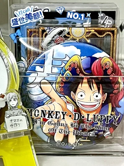 选择了海运，物流也挺快的，大概20天就到啦！除了海关越来越严了……这单切了好多谷子，太美啦，好喜欢，还会继续用挖煤姬的！