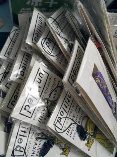 崩溃了！怎么被税了160+？没有想到这个单子被税了这么多，以前顶多就九十多一百出头。看到的时候想申请复审的，但是没有找到，因为确实我的东西拍的不贵啊，只是重复的物品比较多…T_T重量也不是特别重