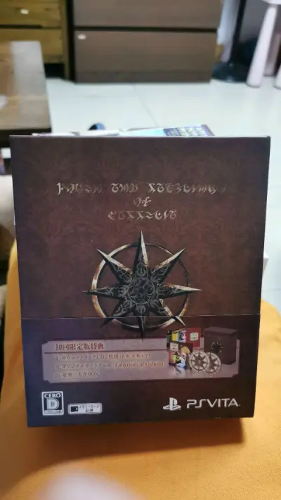 几个限定版都不错，只是容易达到2kg标准，没法多买些平摊邮费。这次三个品相很好，外盒都算是八角尖尖。