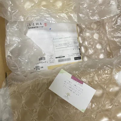 秋天的焦糖小彩虹！非常应景～
EMS非常的神速～挖煤姬打包没得说！包装很稳妥～以后我得考虑下扔盒子服务哈哈～感觉能减轻很多重量