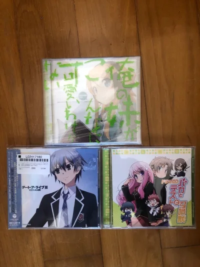 这次通过挖煤姬在罗针盘以及paypayマリマ买到了不少cd和谷子，其中最惊喜的是切到了天降之物最后一部剧场版的册子和出包王女的广播剧cd。这次下单及合单速度均很迅速，发ep（虽然到这个月末就没有了）五天就到手了，是非常满意的一次购物体验。