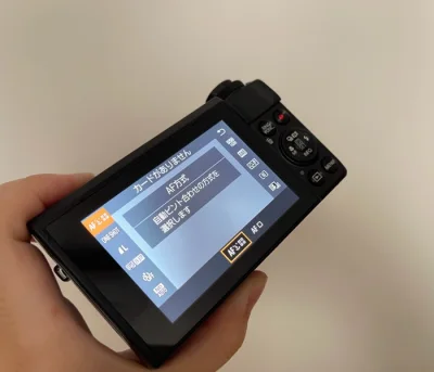 是挖煤姬的回头客啦～因为自己本身很想买一款相机，但是国内真的溢价太多啦，所以选择了挖煤姬购物，原本还是比较担心的，这么贵重的物品好担心中途出现损害，但是！！！收到货完全打消我的顾虑，完美下车，相机很好，很满意，客服服务也非常好，确认物品真的很nice，体验很好?