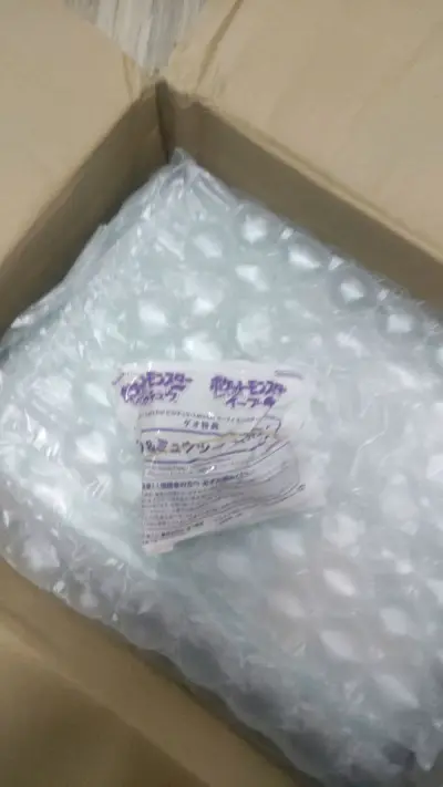 第一次运走的竹蜻蜓，速度很快，从报备到入手差不多15天就到了。到手发现包装的很严实，很细心，没什么磕碰，很完美，运费相比于其他也便宜，总得来说是一次不错的体验，让我很放心。