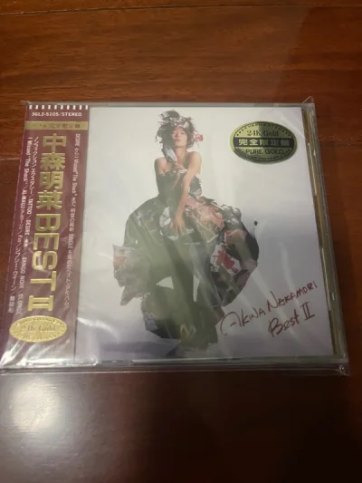 这次到货也很快，确认晚了，但是这次包装保护的也很好，比以前进步很多，希望挖煤姬服务越来越好，提供更自定义的购买体验.