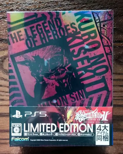 这次在乐天看到了价格不错的黎之轨迹2限定版，带特典挂画这一点我很满意，所以还不犹豫地下了单。乐天打包的还是不错的，快递我选择ep和EMS速度不相上下，总之是一次很满意的购物体验，希望挖煤姬越来越好。