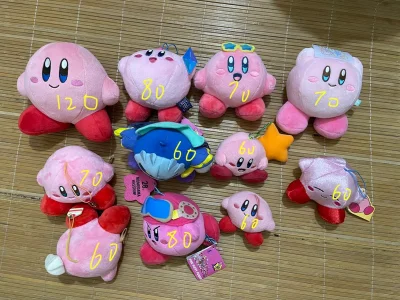 从选择星之卡比到到我手里总共用时也不超过两个星期，竹蜻蜓实在是很快，我这两个包裹不超过1000g，只花了47邮费就到手里了，包装的很严实，很棒