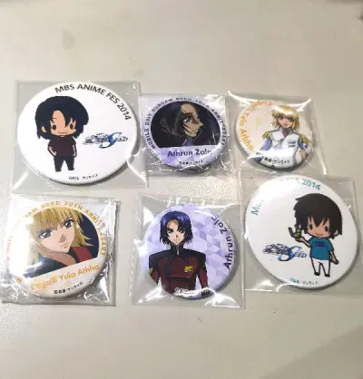 从合单开始算两周到手，包装以及物流杠杠的～淘的都是国内没有or比国内低价的东西。ac20周年的吧唧太美了，亚尔斯兰战记主角队yyds，白哉还是那么帅，露琪亚队长服真的可（不过到手才发现这是贴纸hhh）