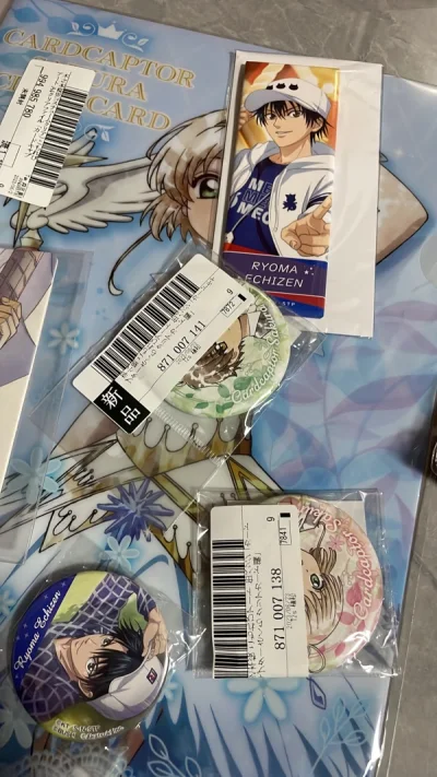 竹蜻蜓现在就是最省事最快的物流了，不用申报真无敌舒服，这次买的好几个都是预定没买骏河屋手续加国际反而更贵但是感觉很好看所以还是买了。