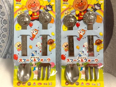 餐具买过不少，这次的餐具尤其特别，质量特别好的同时，全是日产的，做工很好，内外设计都非常细腻，真的让人叹为观止，画面也很靓丽，总归是能用得上，包装一如既往的好，一层一层，保护的妥妥贴贴。