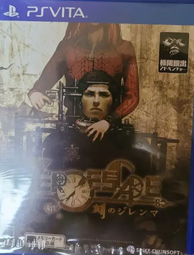 很棒的购物体验，第n挖煤啦，体验是一如既往的很赞ing...。稀有推理剧情卡带很棒噢。淘到心仪的商品也是超级开心，物流很赞，完美ing...